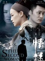 av片免费大全在线观看不卡